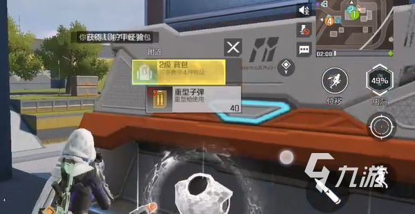 高能英雄是哪个工作室的 高能英雄游戏介绍