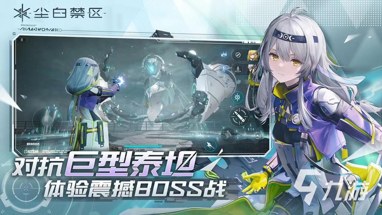 尘白禁区芬妮咎冠怎么样介绍 尘白禁区芬妮咎冠后勤推荐