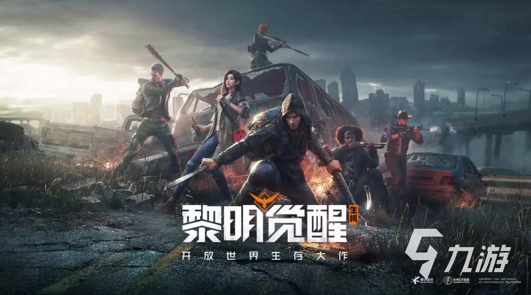 光子开发的游戏有哪些下载2023 光子工作室的游戏下载大全