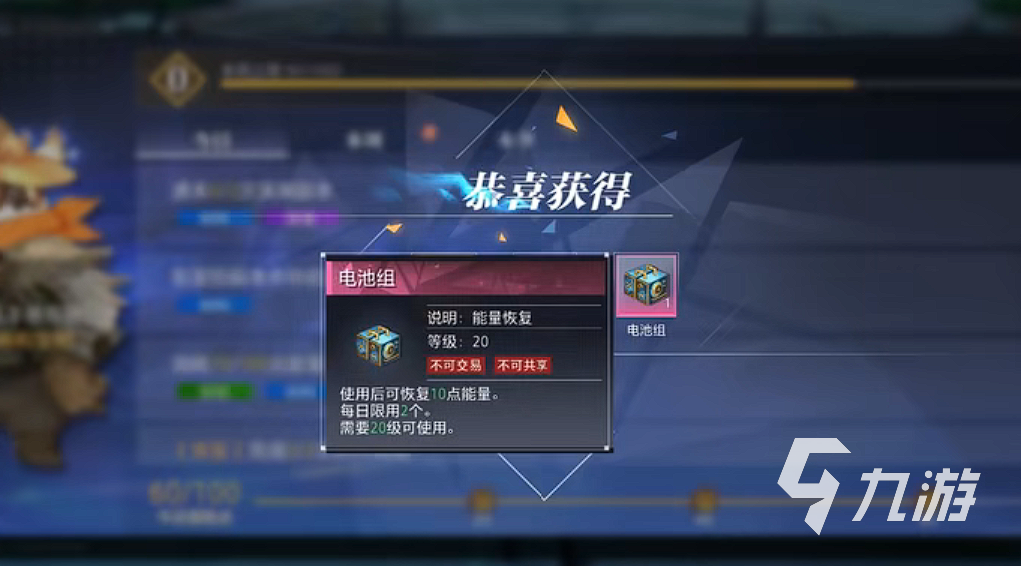 晶核coa速成攻略 晶核coa前期快速成长教学