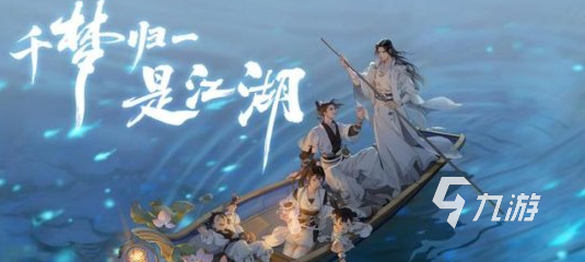网游排行榜前十名网络游戏2020 高人气网络手游合集