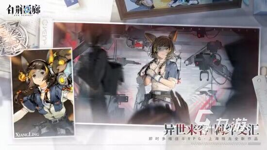 白荆回廊操作 白荆回廊玩法攻略