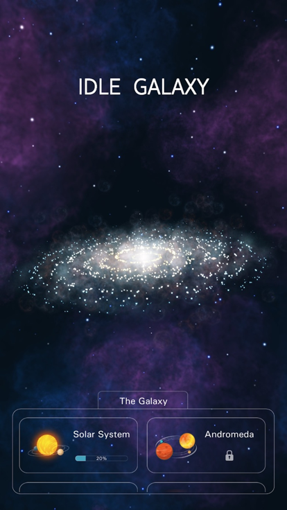 捏个宇宙截图
