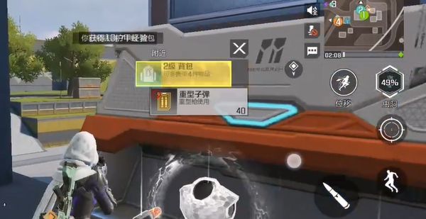 高能英雄是哪个工作室的 高能英雄游戏介绍