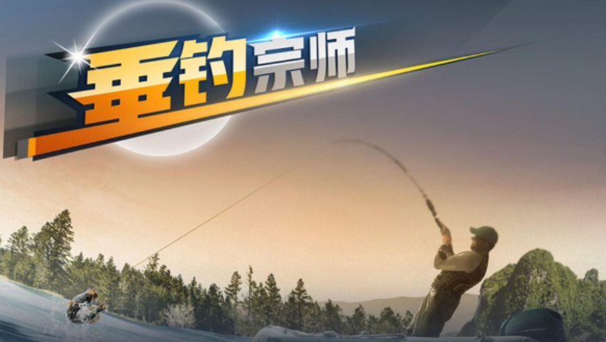 有趣的小猫钓鱼游戏下载推荐 好玩的钓鱼游戏排行榜前五2023