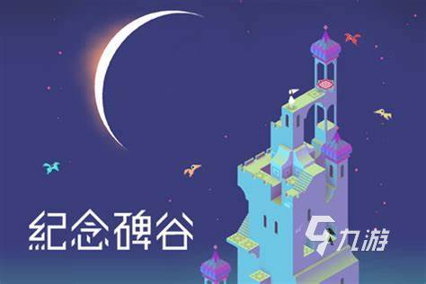 益智好玩的手機游戲大全2023 熱門的益智小游戲推薦