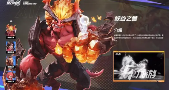 星之破晓可以玩了不 星之破晓预约下载地址分享