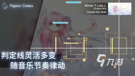 好玩的单机游戏平板能玩的有哪些2023 热门的平板单机游戏合集