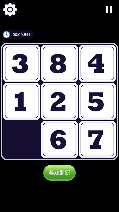 数字迷宫之数字华容道好玩吗 数字迷宫之数字华容道玩法简介