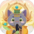 天喵赐福