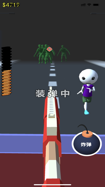 小师兄僵尸来了截图1