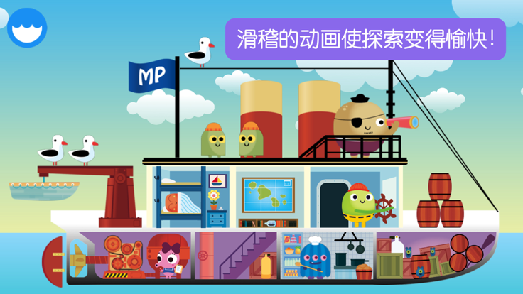 MarcoPolo海洋好玩吗 MarcoPolo海洋玩法简介