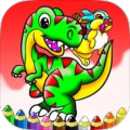 Dinosaurs Animal and Easter Eggs Coloring Pag