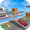 Heavy Land Sea Cargo Service