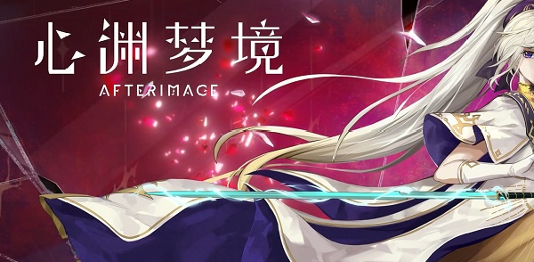 《心淵夢(mèng)境》紅樹沙漠通關(guān)攻略