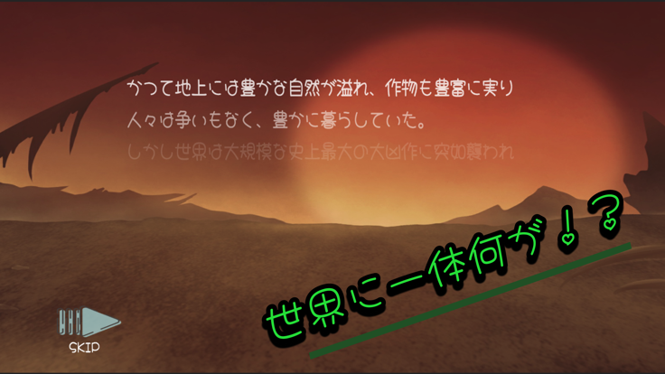 腰痛の踴り手好玩嗎 腰痛の踴り手玩法簡介