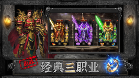 神器二合一截圖2