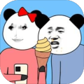沙雕情侣恶搞日常
