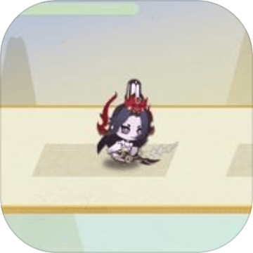 小鬼逃脱追击