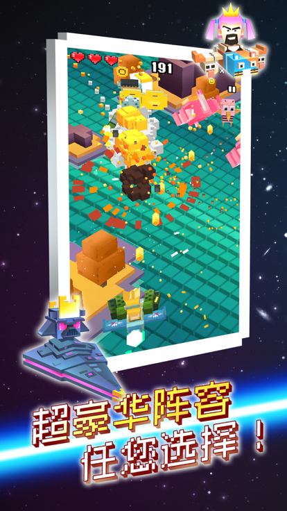 天天捉怪兽截图1