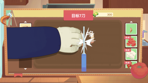奶奶的菜谱截图1