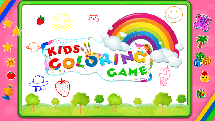 孩子们着色绘画好玩吗 孩子们着色绘画玩法简介