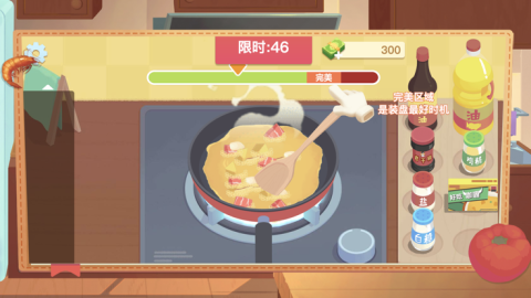 奶奶的菜谱截图