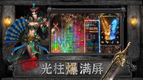 神器二合一截圖