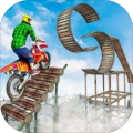 Motor Bike Stunt Racing Games