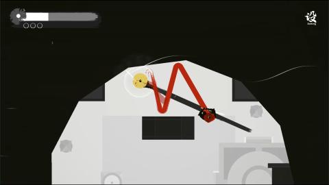一息截图2