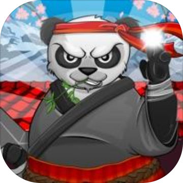 忍者熊猫3