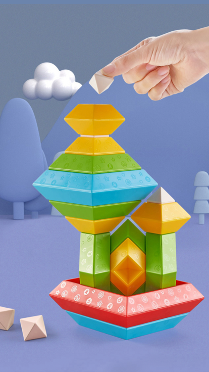 金字塔积木截图4