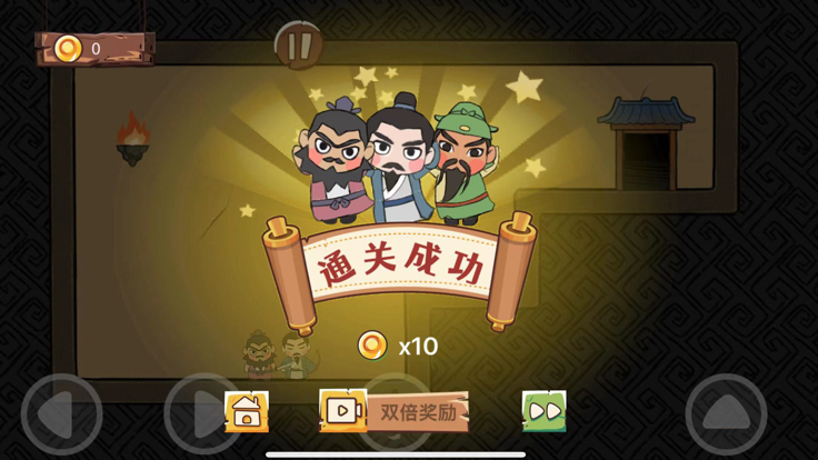 三国嘻嘻嘻好玩吗 三国嘻嘻嘻玩法简介