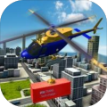城市直升机救援任务