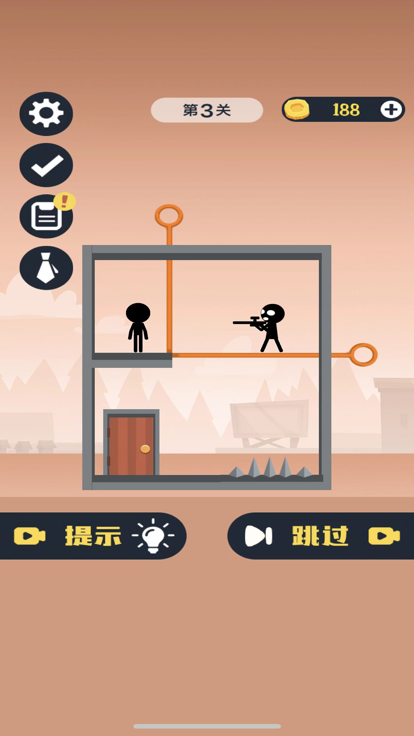 抽棍棍小黑人截图