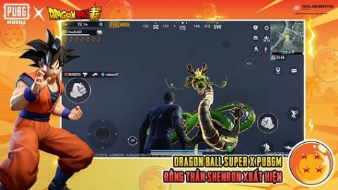 pubg绿体截图1