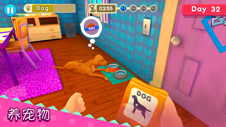 超级妈妈成长记虚拟家庭生活好玩吗 超级妈妈成长记虚拟家庭生活玩法简介