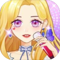美少女明星养成加速器