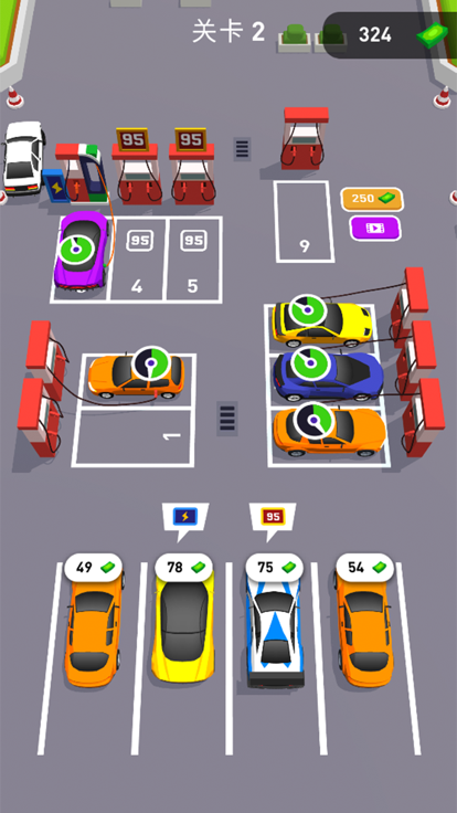 我炸得贼好截图1
