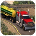 Offroad Oil TankerCargo Drive