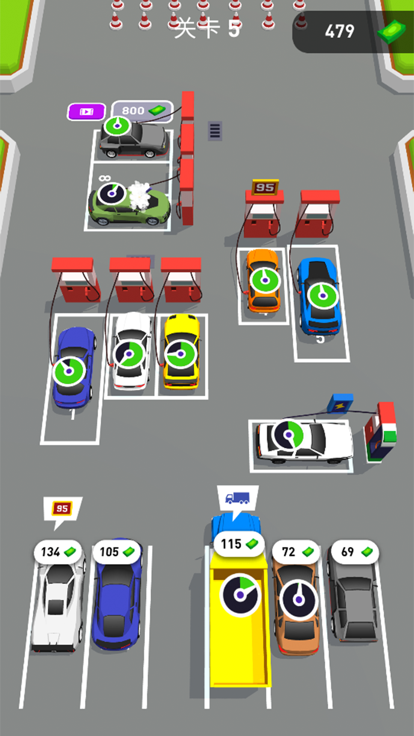 我炸得贼好截图4