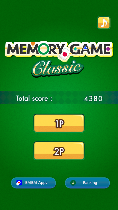 神经衰弱  Memory Game Classic什么时候出 公测上线时间预告