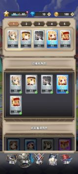 星痕遗迹好玩吗 星痕遗迹玩法简介