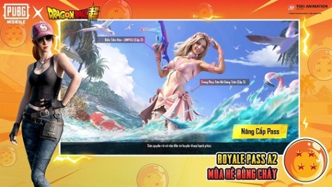 pubg绿体截图
