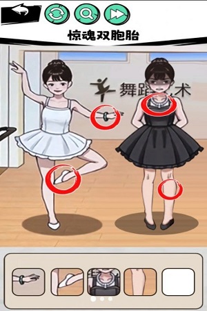 真相推理达人 在线好玩吗 真相推理达人 在线玩法简介