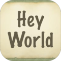 Hey World
