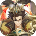 次元三国大陆
