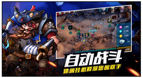 克隆行动截图1