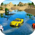 Time To Exploit Water Drive