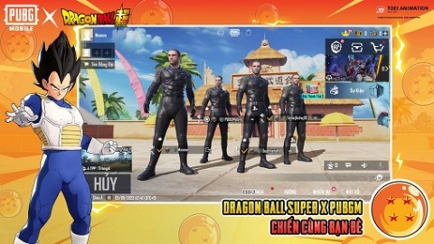 pubg绿体截图3